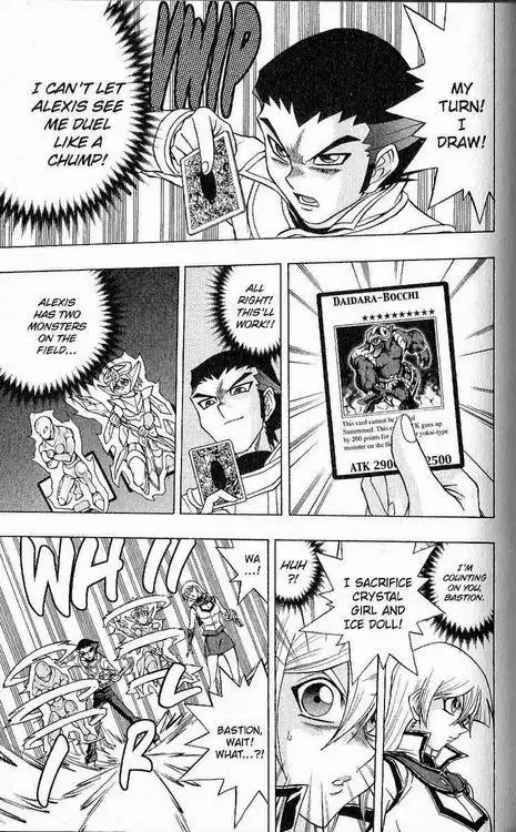 Yu-Gi-Oh! GX Chapter 47 7